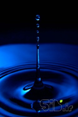 قطره