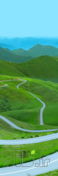 مسیر سبز