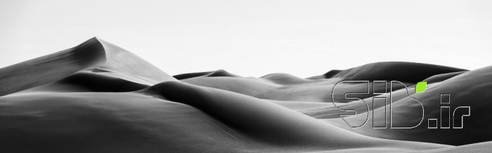 خطوط نرم