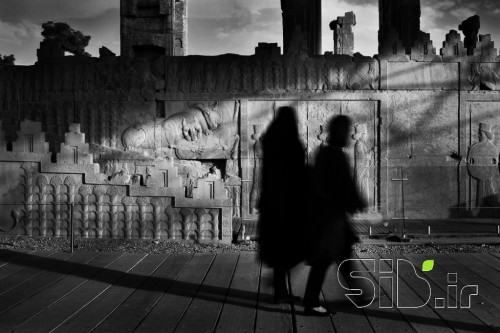 Past identity