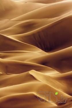 آرامش
