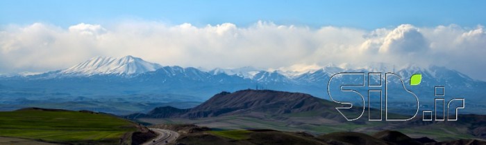 رشته کوه سهند